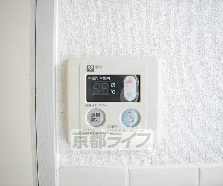 その他設備　収納です。
