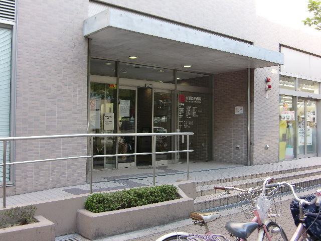 病院　大阪回生病院（病院）まで550m