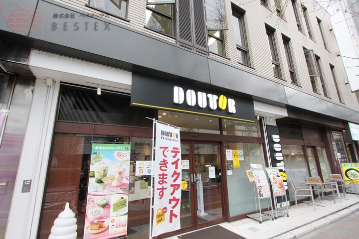 飲食店　ドトールコーヒーショップ江戸川橋新目白通り店（飲食店）まで493m