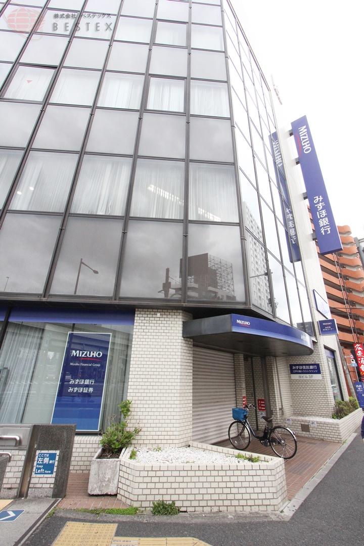 銀行　みずほ銀行江戸川橋支店（銀行）まで466m