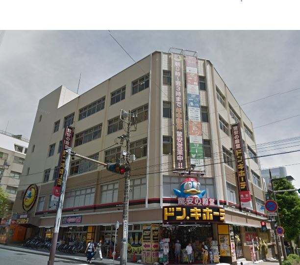 ショッピングセンター　ドン・キホーテ 藤沢駅南口店（ショッピングセンター）まで977m