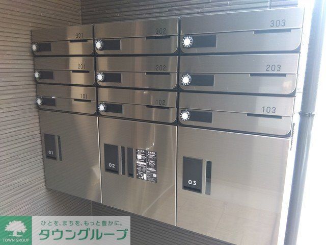 その他共有部分　共有部分
