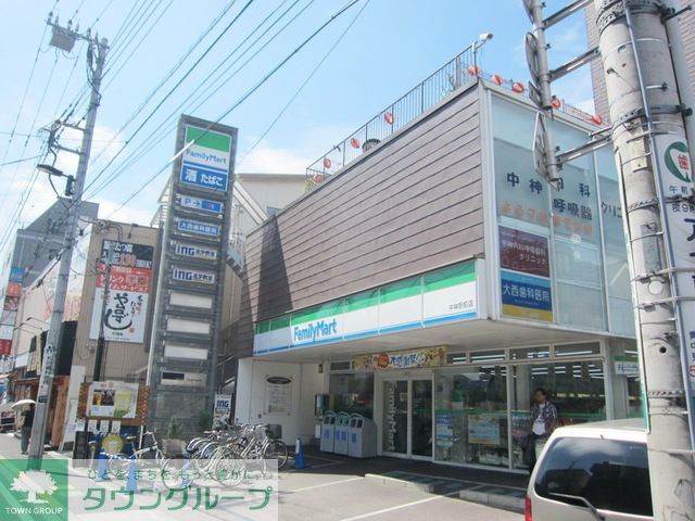 コンビニ　ファミリーマート中神駅前店（コンビニ）まで500m
