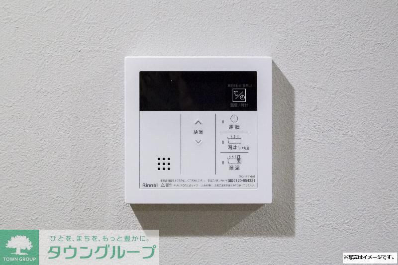 その他　★お部屋探しは株式会社タウンハウジング東京まで★