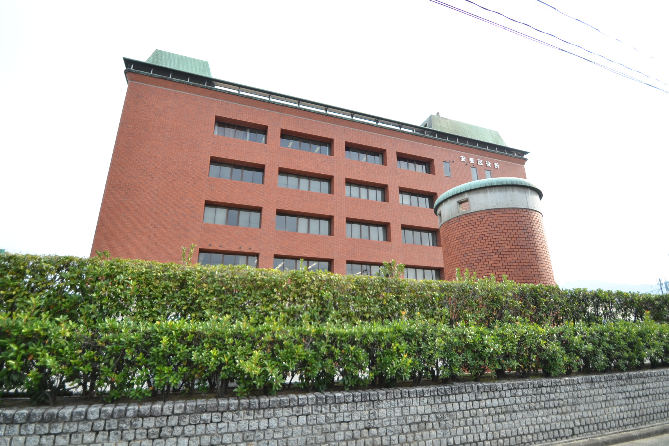 役所　広島市安芸区役所（役所）まで342m