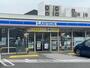 コンビニ　ローソン博多春町三丁目店（コンビニ）まで4395m