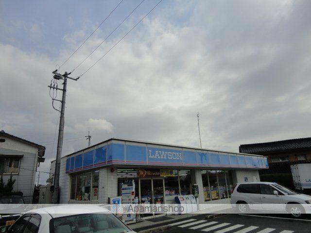 コンビニ　ローソン防府本橋店（コンビニ）まで980m