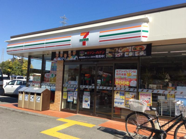 コンビニ　セブンイレブン山科勧修寺店（コンビニ）まで543m