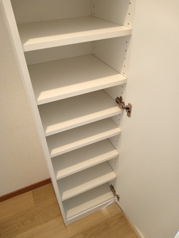 収納