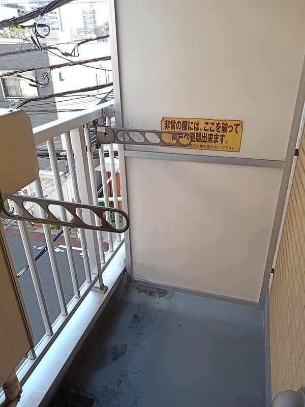 バルコニー