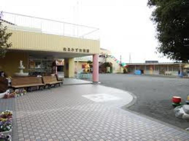 幼稚園・保育園　ぬるみず幼稚園（幼稚園・保育園）まで1984m
