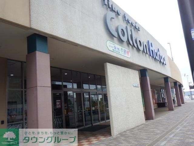 スーパー　★★プラザ栄光鮮魚店（スーパー）まで500m