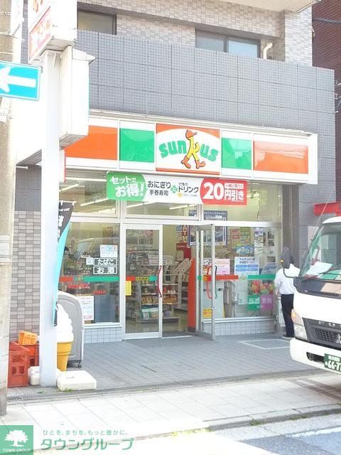 コンビニ　★★サンクス（コンビニ）まで545m