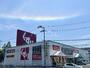 ドラックストア　スギ薬局 和泉府中店（ドラッグストア）まで455m