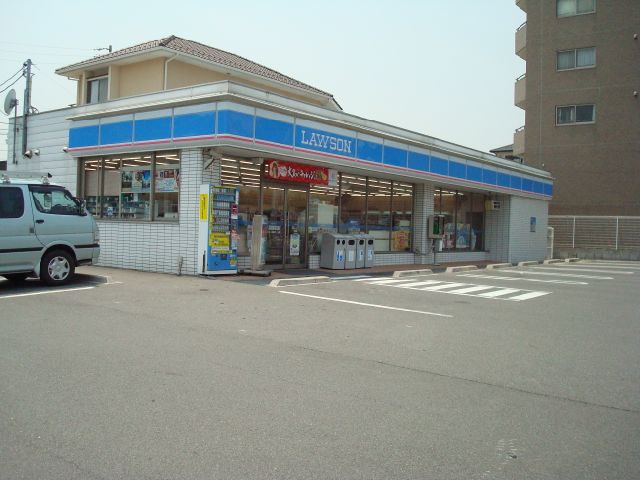 コンビニ　ローソン（コンビニ）まで680m