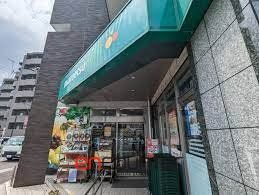 スーパー　マルエツプチ下落合駅前店（スーパー）まで210m