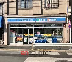 コンビニ　ローソン新宿上落合店（コンビニ）まで90m
