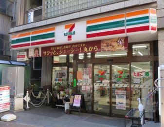 コンビニ　セブンイレブン 目黒大橋２丁目店（コンビニ）まで282m