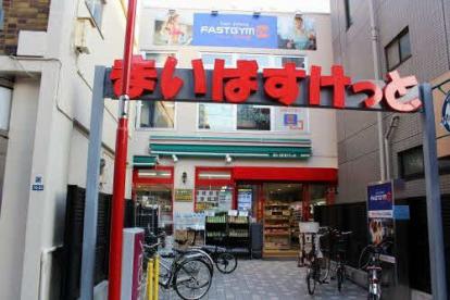 スーパー　まいばすけっと武蔵新田駅前店（スーパー）まで291m