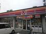 コンビニ　サークルK尾頭橋通店（コンビニ）まで336m