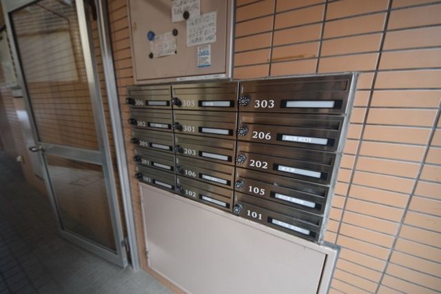その他共有部分　☆お問い合わせはお早めに☆