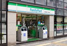 コンビニ　ファミリーマート渋谷二丁目店（コンビニ）まで133m