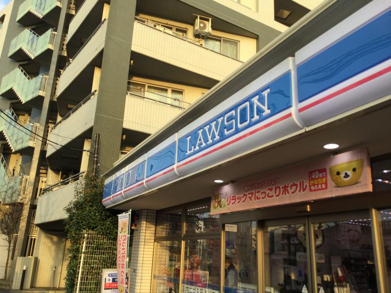 コンビニ　ローソン横浜港南中央通店（コンビニ）まで508m