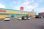 ドラックストア　V・drug茜部南店（ドラッグストア）まで601m