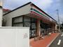 コンビニ　セブンイレブンさいたま松木2丁目店（コンビニ）まで542m