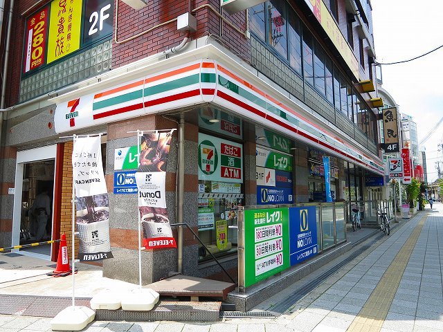 コンビニ　セブンイレブン川西能勢口駅南店（コンビニ）まで527m