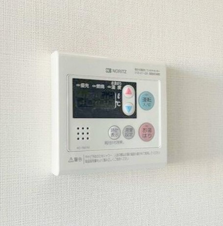 その他設備　※同仕様写真