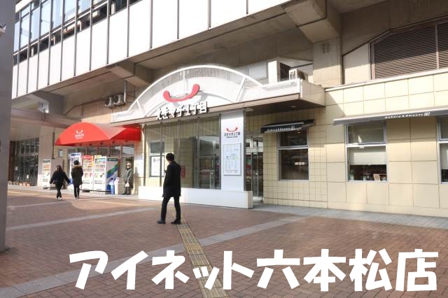 スーパー　姪浜ステーションフード（スーパー）まで444m