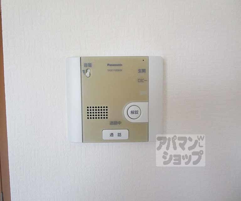 セキュリティ　４０６号室の写真です。
