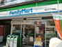 コンビニ　ファミリーマート駒込六丁目店（コンビニ）まで319m