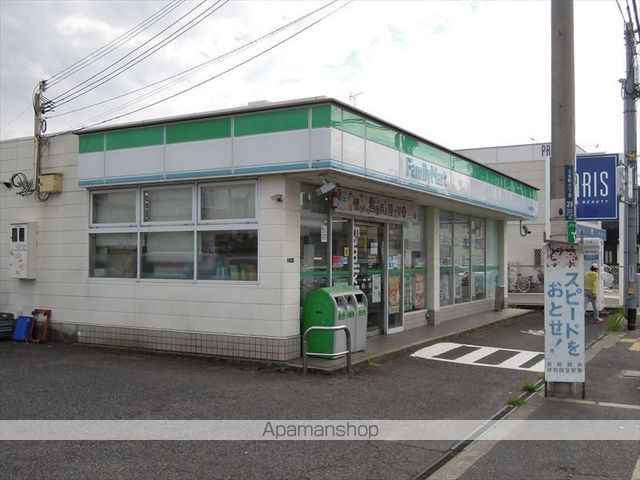 コンビニ　ファミリーマート（コンビニ）まで498m