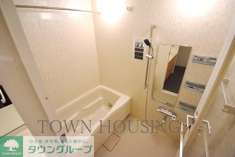 バス・シャワールーム　お部屋探しは株式会社　タウンハウジング　までお気軽にお問合…