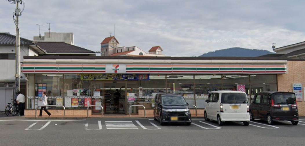 コンビニ　セブンイレブン 福山御門3丁目店（コンビニ）まで196m