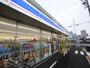 コンビニ　ローソン 中川横堀町店（コンビニ）まで460m
