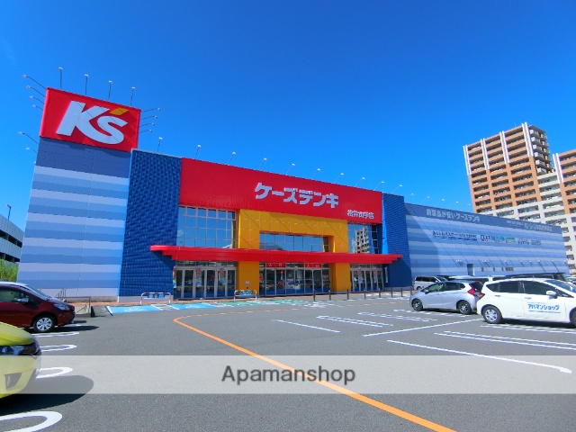その他　ケーズデンキ松井山手店（その他）まで586m