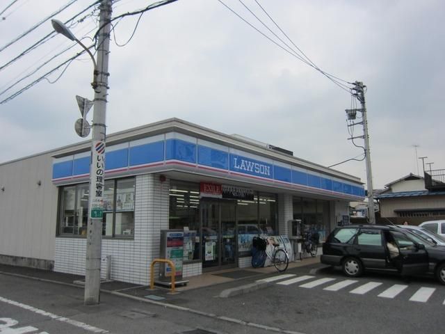 コンビニ　ローソン立川柏町２丁目店（コンビニ）まで569m