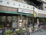 スーパー　グルメシティ町屋店（スーパー）まで431m