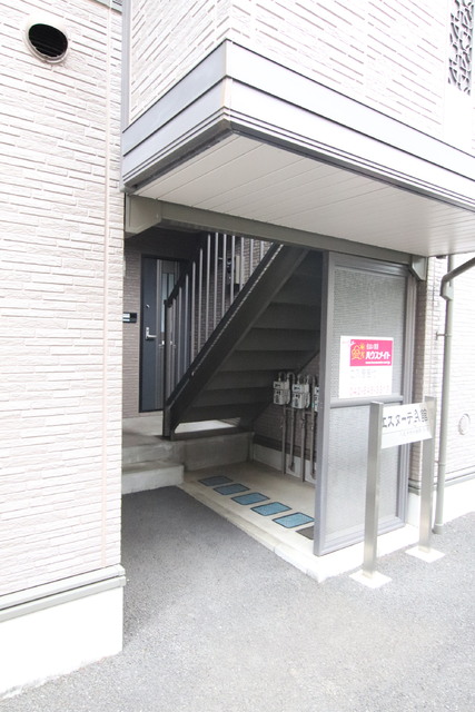 エントランス　エントランス♪