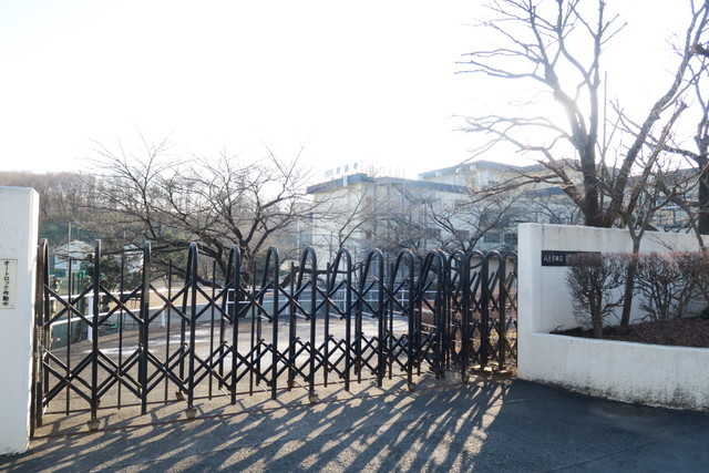 中学校　八王子市立椚田中学校（中学校）まで1200m