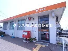 ヒルバレー妙法寺駅前の周辺写真