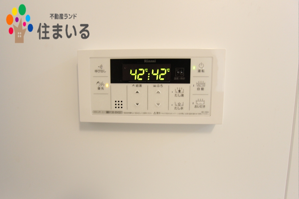 スーパー　Felna姥子山店（スーパー）まで1055m