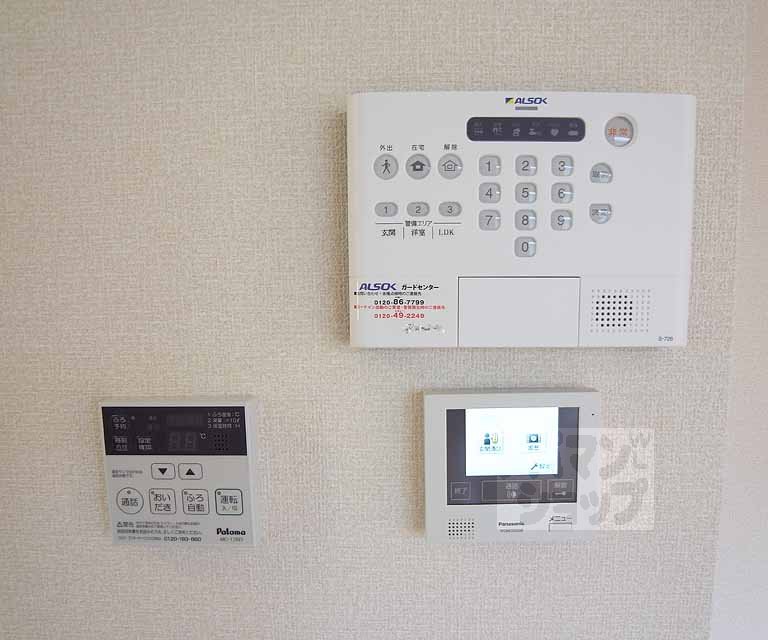 セキュリティ　ＴＶフォン、さらにＡＬＳＯＫも完備です。