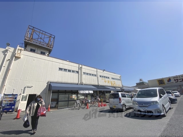 スーパー　スーパーヤオヒコ真菅店（スーパー）まで400m