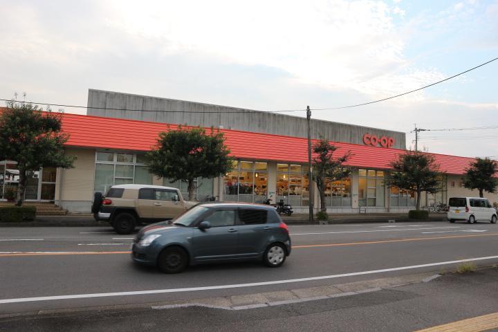 スーパー　コープ柳丸店（スーパー）まで550m