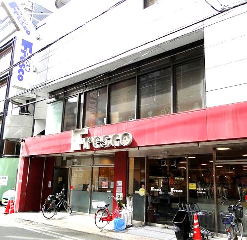 スーパー　FRESCO(フレスコ) 寺町店（スーパー）まで386m