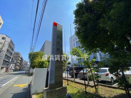 警察署・交番　川崎警察署（警察署・交番）まで1254m